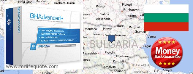 Πού να αγοράσετε Growth Hormone σε απευθείας σύνδεση Bulgaria